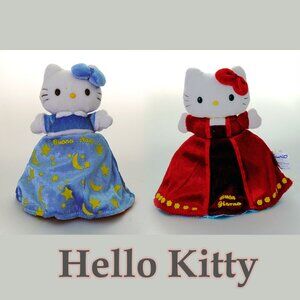 2004 NWT 2 in 1 Sanrio Hello Kitty plush doll